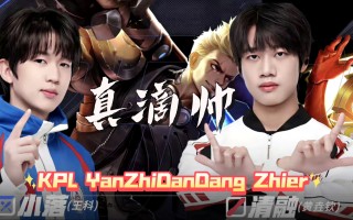 雷速官网下载-狼队持续高效进攻，抢分堪称实力派