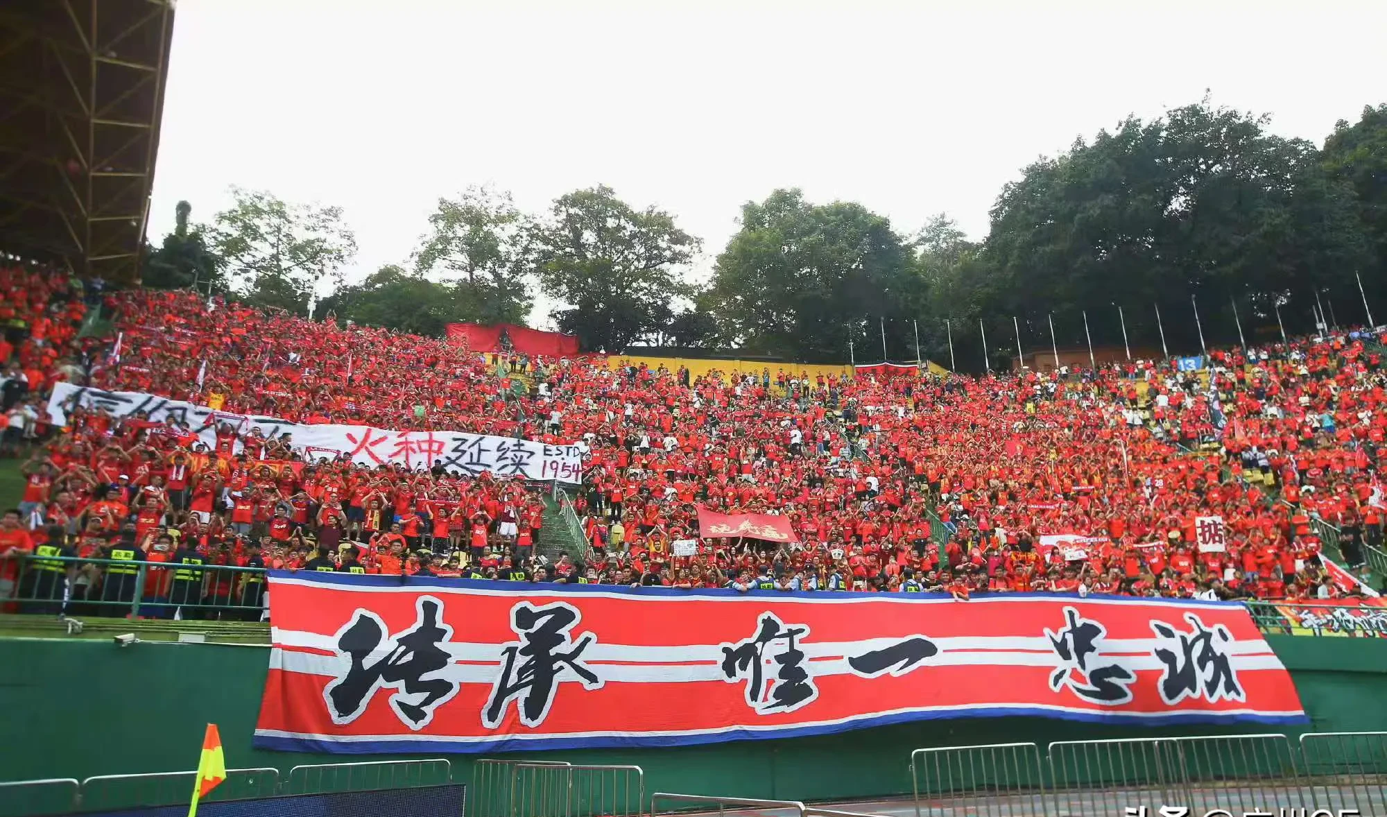 雷速官网-广州恒大客场逆袭，晋级形势一片大好-第1张图片-雷速官网