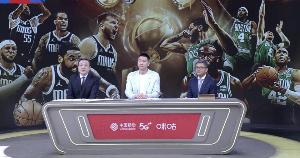 雷速官网下载-NBA球员线上互动直播，与球迷互动学习-第2张图片-雷速官网
