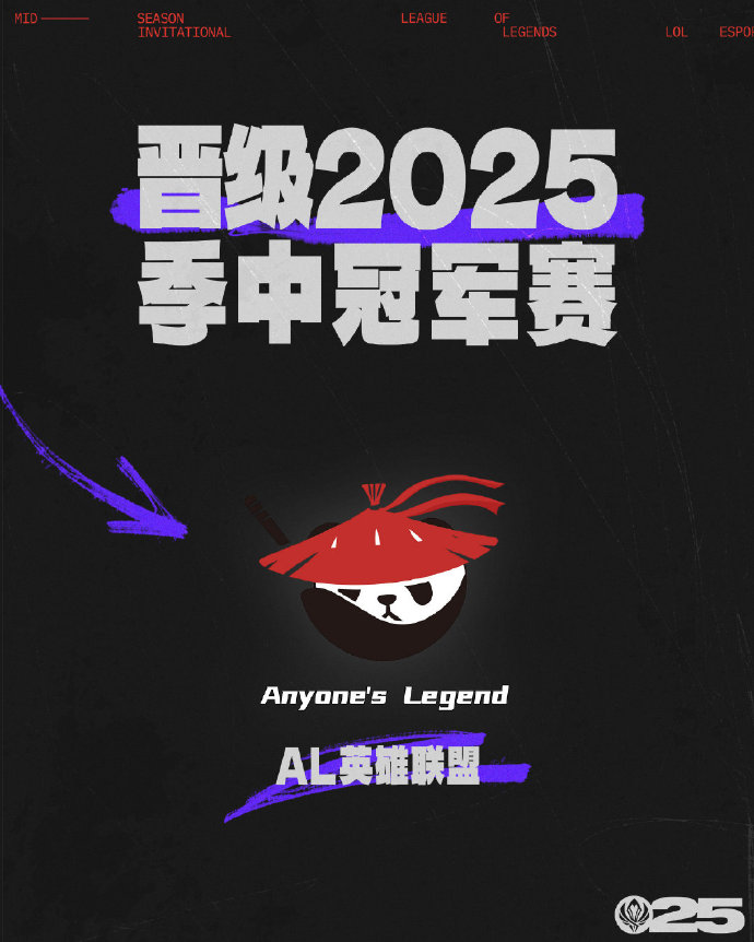 雷速-南特队在比赛中越战越勇-第2张图片-雷速官网