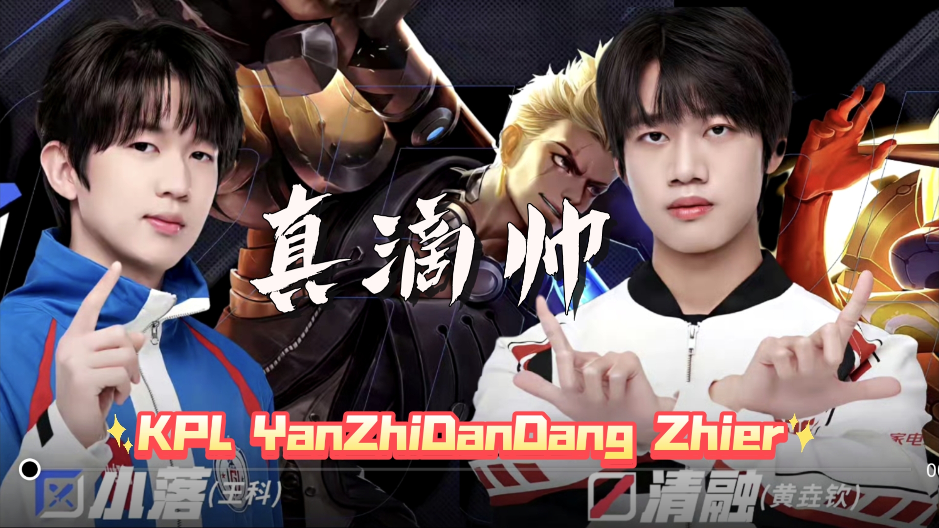 雷速官网下载-狼队持续高效进攻，抢分堪称实力派-第1张图片-雷速官网