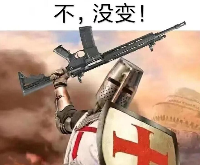 雷速官网-罗马将士赢得胜利，继续向前迈进-第2张图片-雷速官网
