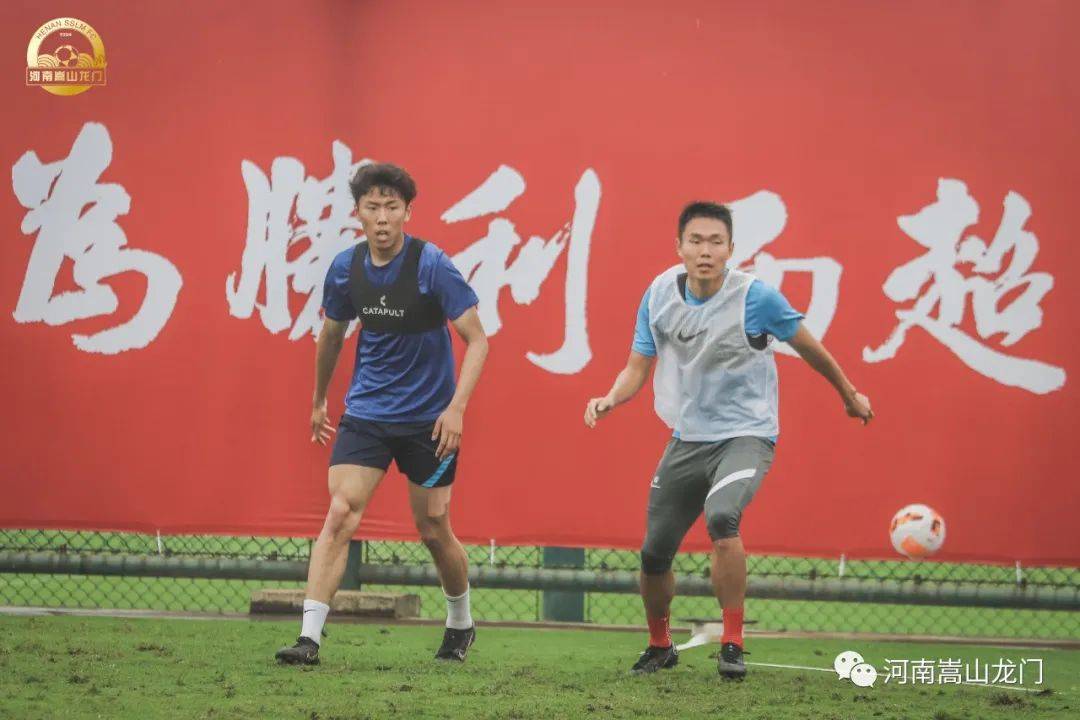 雷速官网下载-斯图加特苦练备战，寻找机会扭转局面-第1张图片-雷速官网