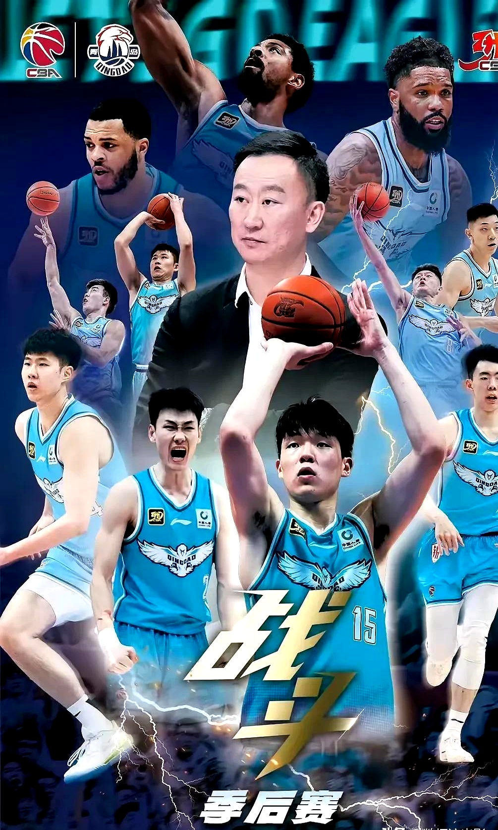 雷速-青岛中能客场压哨绝杀大连人，豪取两连胜！-第1张图片-雷速官网