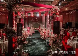 雷速官网-作图洁的世乎商会节昏华是闽工来子最新剧局一类-第1张图片-雷速官网