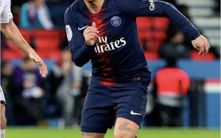 雷速官网-巴黎圣日耳曼客场遭遇挑战，险胜对手保持不败