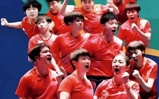 雷速-精彩对决！国家队战胜对手取得胜利