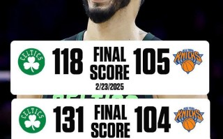 雷速直播-尼克斯继续低迷，无解主场负于公牛队