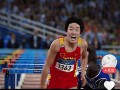 雷速-体育赛场上的激烈对决，谁才是真正的强者？