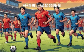 雷速官网-那不勒斯快速反击打爆对手，豪取大胜