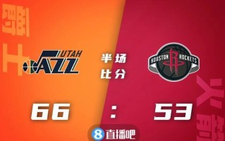 雷速-爵士逆袭雷霆，米切尔独得分打破僵局