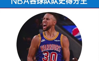雷速官网-雄鹿队以十分优势赢得比赛，积极备战下一场战役