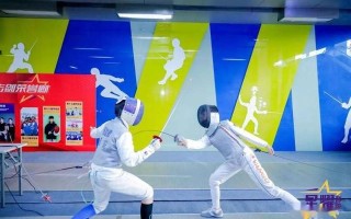 雷速官网下载-中亚球队在比赛中展现出色表现，取得优异成绩