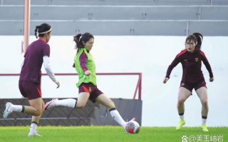 雷速直播-女足精英赛球队计划晒出，备战策略曝光