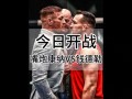 雷速官网下载-西班牙主教练挖掘天赋新秀选拔开挂