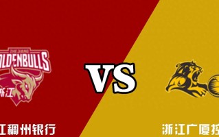 雷速-江苏男篮突破天津队防线，再次上升积分榜