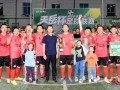 雷速直播-精彩纷呈，足球赛事带来无尽激情
