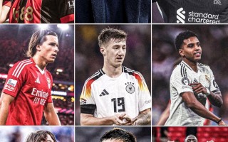 雷速官网-皇家马德里大将复出，领先优势令人瞩目