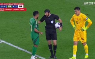 雷速官网下载-南特客场惨败，球队遭遇低谷