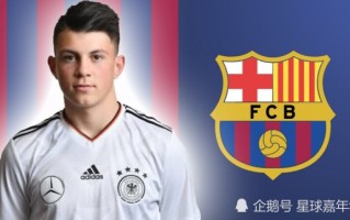 雷速官网-法兰克福状元新星亮相，展现出色表现