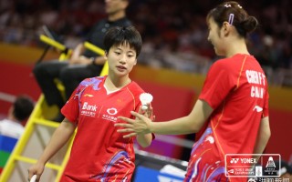 雷速直播-女足亚洲杯四强战：中国队意气风发晋级