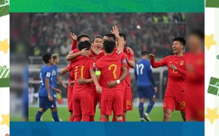 雷速官网-球员们的奋不顾身表现成为亮点