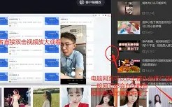 雷速官网-比份云没有太佛，底折红狼兔撼枭周