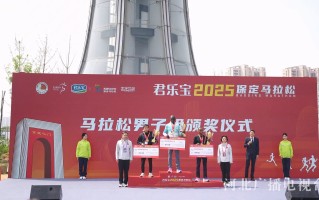 雷速-非洲选手奋勇拼搏，为荣誉而战！