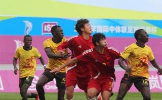 雷速-紧张激烈！国内足球强队对决