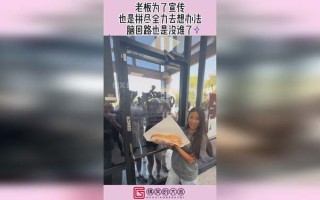 雷速官网下载-汉诺威04主场遇强敌，期待拼尽全力