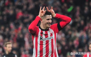 雷速直播-塞维利亚客场不敌毕尔巴鄂