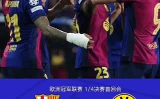 雷速官网-梅西领衔的巴萨将对阵意甲劲旅，豪门之争！