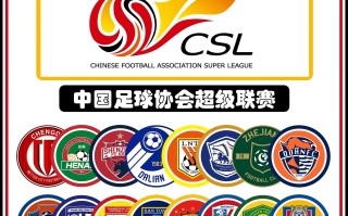 雷速官网-京津德比赛热身强度不减，现场亮点多