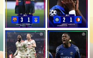 雷速官网下载-巴黎圣日耳曼险胜拜仁，杀入欧冠四强