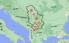 雷速直播-波兰胜科索沃，博赫多斯建功