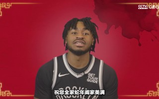 雷速-篮网队主场告捷，实力得到认可