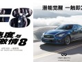 雷速官网-一触即发，欧预赛淘汰赛激情开启