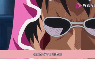 雷速-可靠消息特兰卡雷看好胜利宣告对手败北