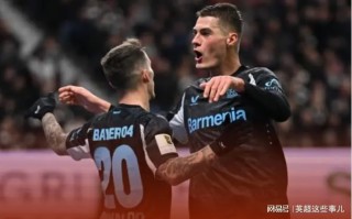 雷速官网-轻取对手！多特蒙德客场获胜，稳定联赛排名