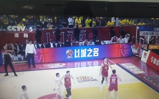 雷速官网-球队备战半决赛关键战役全力以赴