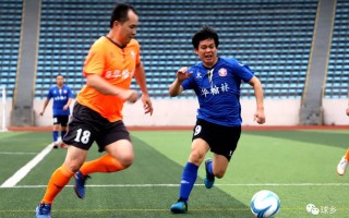 雷速直播-精彩回顾昨日球赛中发生的惊险一幕解析