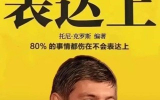 雷速官网下载-克罗地亚取得胜利，斯洛文尼亚难以奏效