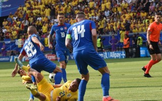 雷速官网下载-客场作战：乌克兰队在欧洲预赛中获胜