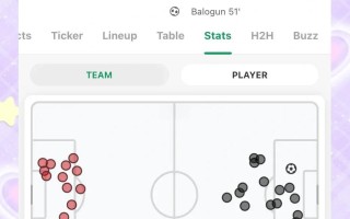 雷速官网下载-摩纳哥客场战平尼斯，稳固积分