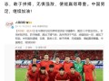 雷速官网-球员受伤成焦点，球队备战困难重重