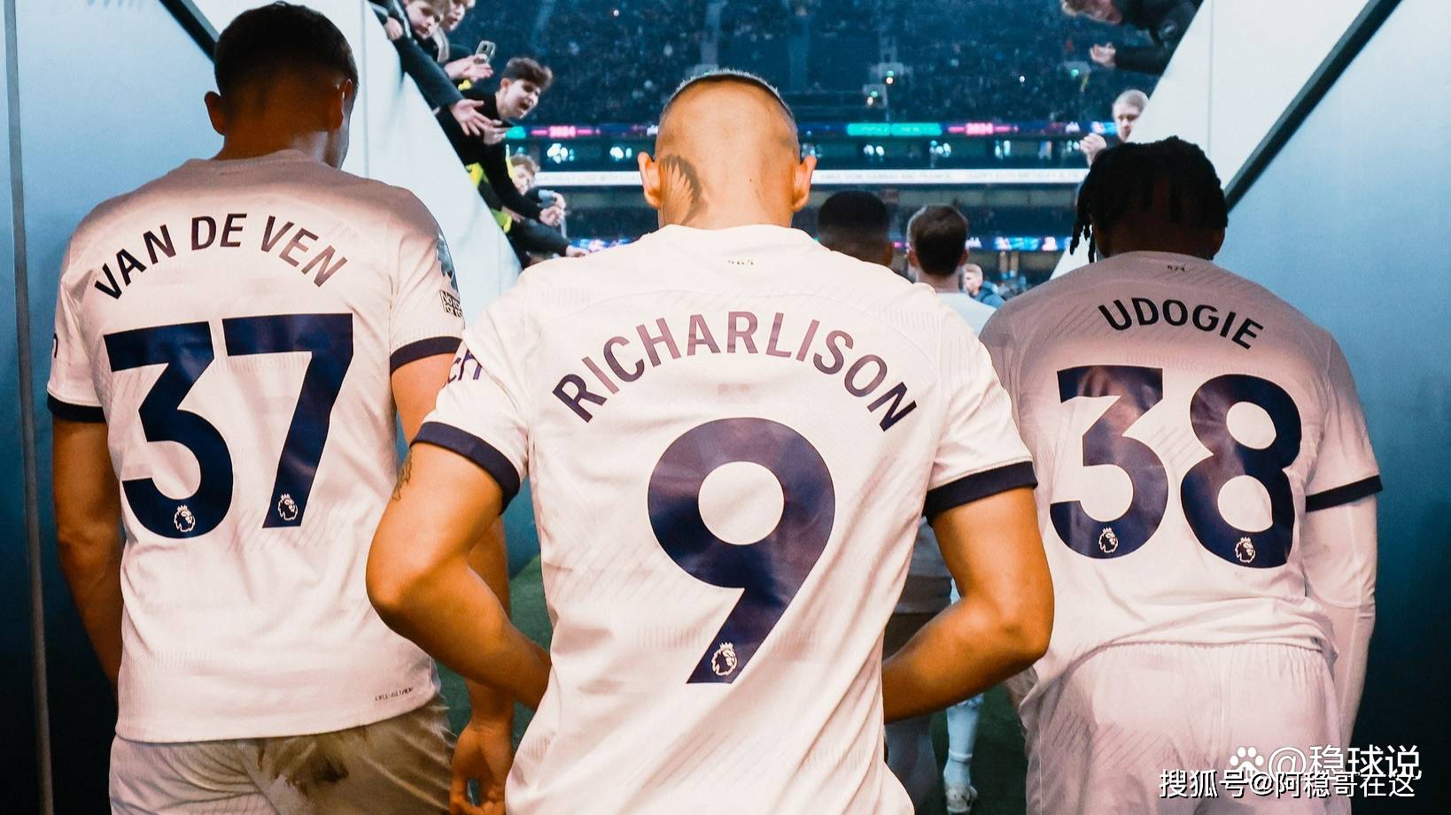 雷速官网-热刺客场一球小胜,晋级足总杯四强-第2张图片-雷速官网 雷速官网-热刺客场一球小胜,晋级足总杯四强-第2张图片-雷速官网