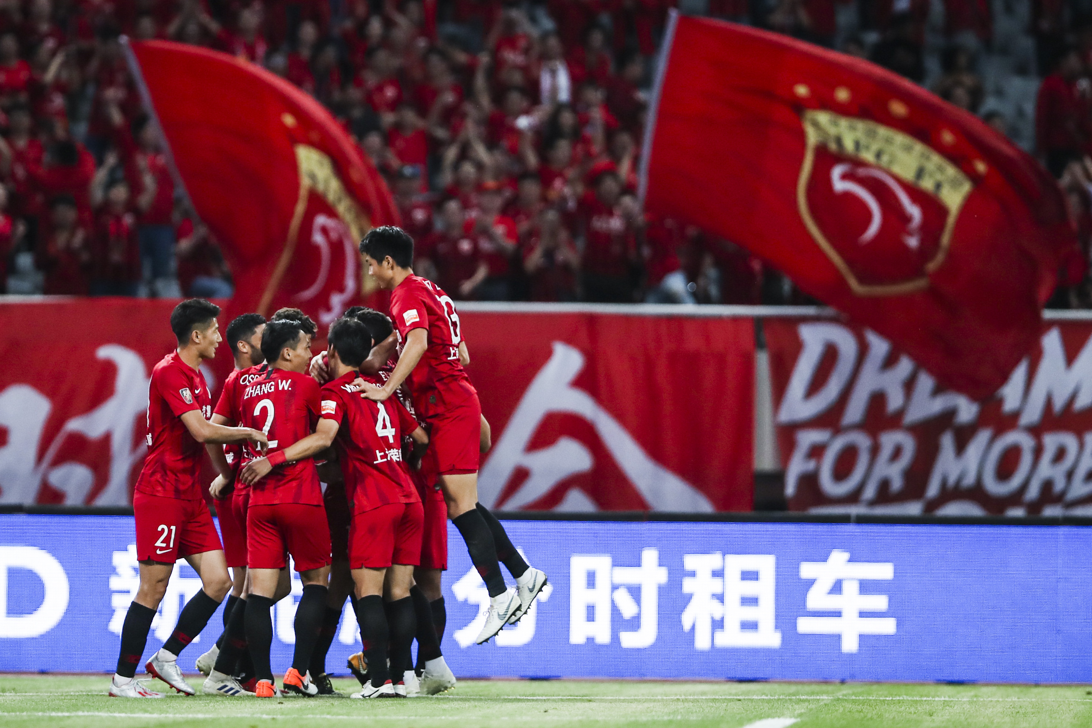 雷速官网下载-上港主场失利富力,遭遇季后赛积分危机-第2张图片-雷速官网 雷速官网下载-上港主场失利富力,遭遇季后赛积分危机-第2张图片-雷速官网