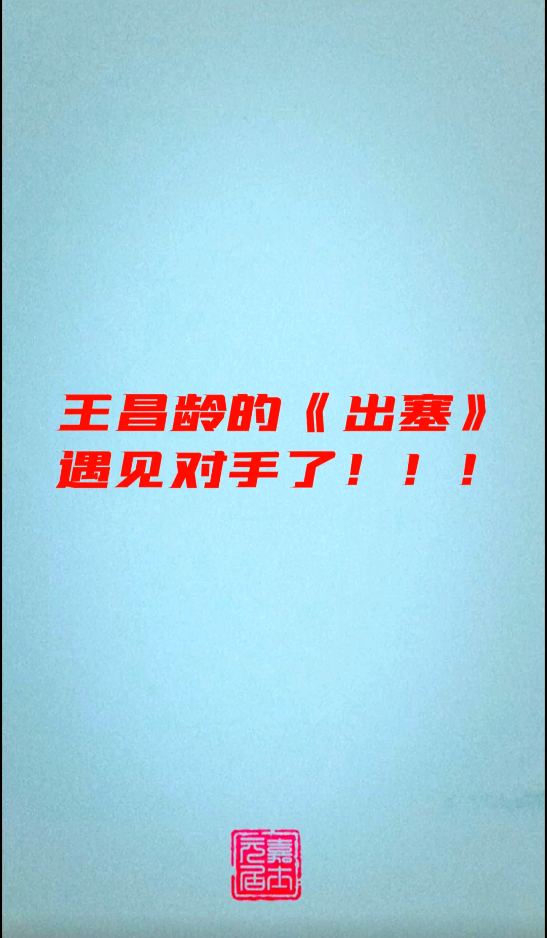 雷速-遗憾失利,惨败对手,踢出之前的巅峰状态-第2张图片-雷速官网 雷速-遗憾失利,惨败对手,踢出之前的巅峰状态-第2张图片-雷速官网