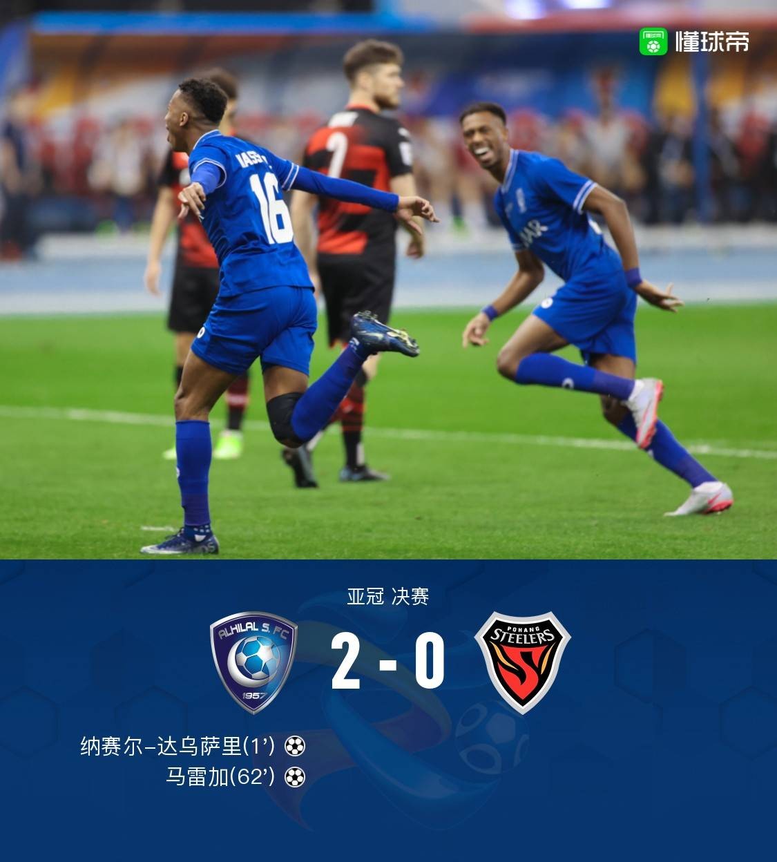 雷速官网-射击比赛连连惊险,瑞士选手勇夺铁人-第1张图片-雷速官网 雷速官网-射击比赛连连惊险,瑞士选手勇夺铁人-第1张图片-雷速官网