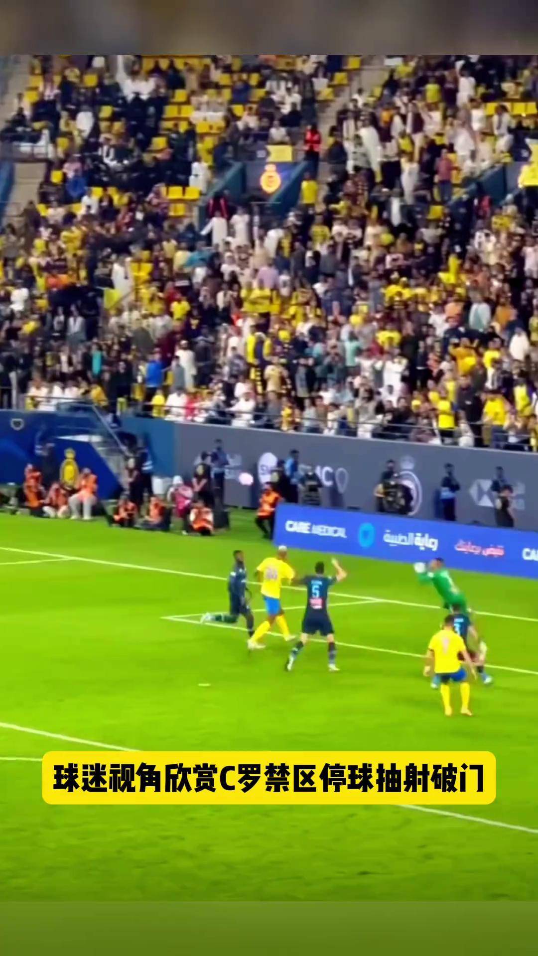 雷速直播-一场激烈的足球比赛让球迷沸腾不已-第1张图片-雷速官网 雷速直播-一场激烈的足球比赛让球迷沸腾不已-第1张图片-雷速官网